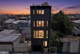 2657 Livingston Street - Photo 1