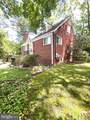 906 Dryden Court - Photo 5