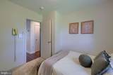 96 Main Street - Photo 9