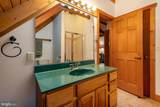 392 Deer Run Lane - Photo 36