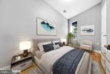 500 Florida Avenue - Photo 12
