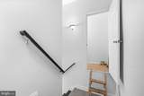 500 Florida Avenue - Photo 17