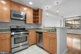 3600 Glebe Road - Photo 1