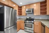 3600 Glebe Road - Photo 14