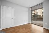 3600 Glebe Road - Photo 22