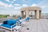 3600 Glebe Road - Photo 30