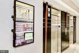 3600 Glebe Road - Photo 34