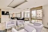 3600 Glebe Road - Photo 37