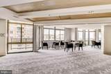 3600 Glebe Road - Photo 38
