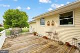 6 Melissa Lane - Photo 35