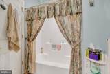 1007 Marshview Road - Photo 5