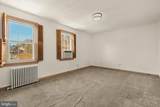 5010 Columbia Pike - Photo 10