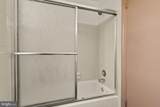 5010 Columbia Pike - Photo 12
