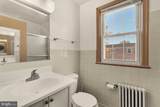 5010 Columbia Pike - Photo 13