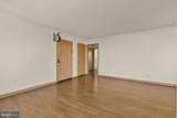 5010 Columbia Pike - Photo 4