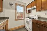 5010 Columbia Pike - Photo 7