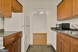 5010 Columbia Pike - Photo 8