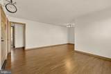 5010 Columbia Pike - Photo 9