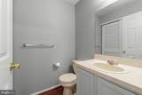 4401 Vesper Circle - Photo 12