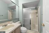 4401 Vesper Circle - Photo 16