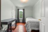 4401 Vesper Circle - Photo 17