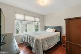 4401 Vesper Circle - Photo 19