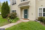 4401 Vesper Circle - Photo 3
