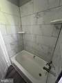 1000 W 8Th Street - Photo 11