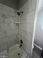 1000 W 8Th Street - Photo 9