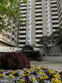 4601 Park Avenue - Photo 2