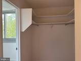 4601 Park Avenue - Photo 21