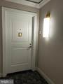 4601 Park Avenue - Photo 5