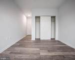1301 Karen Boulevard - Photo 14