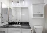 1301 Karen Boulevard - Photo 17