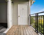 1301 Karen Boulevard - Photo 19
