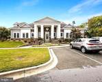 1301 Karen Boulevard - Photo 4