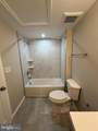 1812 H Place - Photo 5