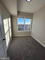 1812 H Place - Photo 7