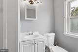 602 Bordentown Road - Photo 23