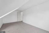 602 Bordentown Road - Photo 25