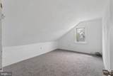 602 Bordentown Road - Photo 26