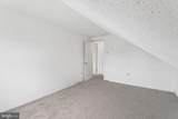 602 Bordentown Road - Photo 27