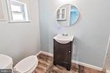 91 River Drive - Photo 11