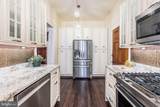 1801 Eutaw Place - Photo 13