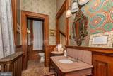 1801 Eutaw Place - Photo 16