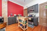 1801 Eutaw Place - Photo 29