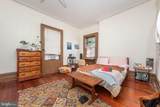 1801 Eutaw Place - Photo 30