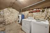 17848 Lappans Road - Photo 17