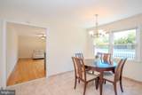 14 Dov Place - Photo 16