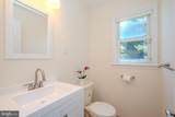 14 Dov Place - Photo 18